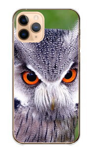 Xperia 1 VIII SO-51G SOG17 A601SO �P�[�X �J�o�[ �G�N�X�y���A1 8 �X�}�z�P�[�X �n�[�h�P�[�X �t�N���E �� �� ���� �~�~�Y�N �V�}�t�N���E �V���t�N���E �����t�N���E �ʐ^ ���� ���킢�� �n�[�h�J