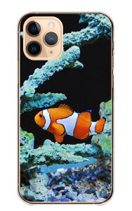 �_30%OFF�N�[�|���z�z �Z�[���^ Android One S8 AndroidOneS8 �P�[�X �J�o�[ �A���h���C�h ���� �X�}�z�P�[�X �n�[�h�P�[�X �J�N���N�}�m�~ �� �T�J�i fish �M�ы� ������ �C ���� ���킢�� ������� ��