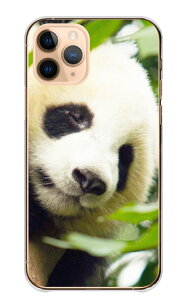 HUAWEI Mate 20 Pro Mate20Pro �P�[�X �J�o�[ �t�@�[�E�F�C �v�� �X�}�z�P�[�X �n�[�h�P�[�X �p���_ �ς� �W���C�A���g�p���_ ���� �ʐ^ ���� �A�j�}�� ���킢�� ���������� �n�[�h�J�o�[ �X�}�z
