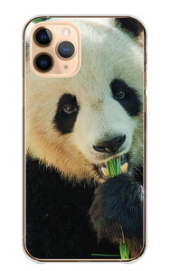 Galaxy A57 5G SC-54G �P�[�X �J�o�[ �O�[�O�� �s�N�Z��10a �X�}�z�P�[�X �n�[�h�P�[�X �p���_ �ς� �W���C�A���g�p���_ ���� �ʐ^ ���� �A�j�}�� ���킢�� ���������� �n�[�h�J�o�[ �X�}�z�J�o