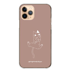 _30%OFFN[|zz^ XperiaP[X GNXyAP[X Xperia 10 VII 1 VII 10 VI GNXyA10 }[NZu 5 1 Ace V IV III Jo[ X}zP[X ؍  L ˂ lR Wg Vv 