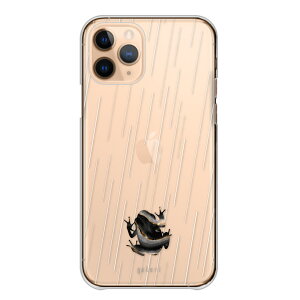 XperiaP[X GNXyAP[X Xperia 10 VII 1 VII 10 VI GNXyA10 }[NZu 5 1 Ace V IV III Jo[ X}zP[X ^ JG ~J }[u   킢 lC P[X NA