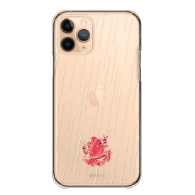 スマホケース Huawei P30 lite Huawei P20 Pro ファーウェイ P30 ライト ケース ハードケース 送料無料 蛙 カエル 梅雨 マーブル 水彩 おしゃれ オシャレ 可愛い 人気 クリアケース ペア お揃い Huawei P20 lite ライト nova lite3 ノバライト3 ノバ 5t nova5T