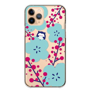X}zP[X Android One S10 P[X Android One S9 S8 S7 AhCh n[hP[X   tNE Ƃ LN^[  k ̂ t   lC NAP[X Android On