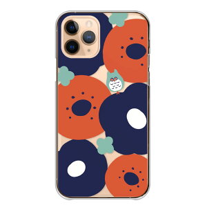 X}zP[X Android One S10 P[X Android One S9 S8 S7 AhCh n[hP[X   tNE Ƃ LN^[  k ̂ t   lC NAP[X Android On