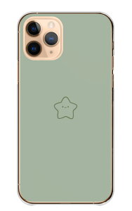 iPhone 16 Pro MAX iPhone16ProMAX �P�[�X �J�o�[ �A�C�t�H�� �X�}�z�P�[�X �n�[�h�P�[�X �������� �X�^�[ �� �����݃J���[ �p�X�e���J���[ �V���v�� ���킢�� �قږ��n �����|�C���g �n�[�h�J�o�[ �X