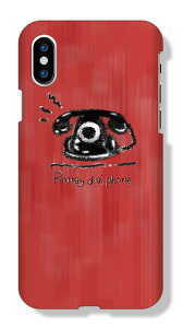 XperiaP[X GNXyAP[X Xperia 10 VII 1 VII 10 VI GNXyA10 }[NZu 5 1 Ace V IV III Jo[ X}zP[X g re[W l 킢 Vv db  lC s