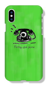 iPhone 13 mini iPhone13mini �P�[�X �J�o�[ �A�C�t�H��13�~�j �X�}�z�P�[�X �n�[�h�P�[�X ���g�� �r���e�[�W ��l ���킢�� �V���v�� ���d�b ������� �l�C �s�����P�[�X �n�[�h�J�o�[ �X�}�z�J�o�[ 