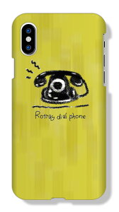 �_30%�I�t�����N�[�|���z�z�^ iPhone 13 mini iPhone13mini �P�[�X �J�o�[ �A�C�t�H��13�~�j �X�}�z�P�[�X �n�[�h�P�[�X ���g�� �r���e�[�W ��l ���킢�� �V���v�� ���d�b ������� �l�C �s�����P�[