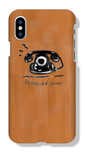 �_30%�I�t�����N�[�|���z�z�^ arrows We2 F-52E FCG02 M07 �P�[�X �J�o�[ �A���[�Y �E�B�[2 �X�}�z�P�[�X �n�[�h�P�[�X ���g�� �r���e�[�W ��l ���킢�� �V���v�� ���d�b ������� �l�C �s�����P�[�X