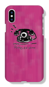 _30%OFFN[|zz^ XperiaP[X GNXyAP[X Xperia 10 VII 1 VII 10 VI GNXyA10 }[NZu 5 1 Ace V IV III Jo[ X}zP[X g re[W l 킢 Vv db 