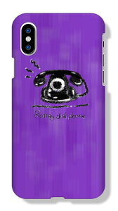 �_30%�I�t�����N�[�|���z�z�^ BASIO active2 SHG12 �P�[�X �J�o�[ �x�C�V�I �A�N�e�B�u2 �X�}�z�P�[�X �n�[�h�P�[�X ���g�� �r���e�[�W ��l ���킢�� �V���v�� ���d�b ������� �l�C �s�����P�[�X 