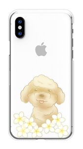 �_30%�I�t�����N�[�|���z�z�^ Redmi Note 13 Pro 5G Note13Pro �P�[�X �J�o�[ ���b�h�~�[ �X�}�z�P�[�X �n�[�h�P�[�X �� �L �X�P�b�` �A�[�g �� �i�`������ �g�C�v�[�h�� �`���� �p�O ���Č� �X�R �O��