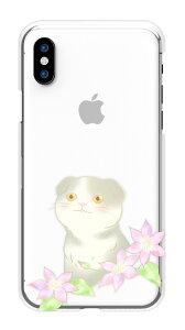 �_30%OFF�N�[�|���^ AQUOS sense8 SH-54D SHG11 SH-M26 �P�[�X �J�o�[ �A�N�I�X �X�}�z�P�[�X �n�[�h�P�[�X �� �L �X�P�b�` �A�[�g �� �i�`������ �g�C�v�[�h�� �`���� �p�O ���Č� �X�R �O�єL �n�[�h�J