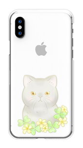 Xperia 5 V 5V SO-53D SOG12 XQ-DE44 �P�[�X �J�o�[ �G�N�X�y���A �X�}�z�P�[�X �n�[�h�P�[�X �� �L �X�P�b�` �A�[�g �� �i�`������ �g�C�v�[�h�� �`���� �p�O ���Č� �X�R �O�єL �n�[�h�J�o�[ �X�}�z