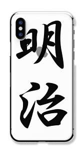 _30%OFFN[|zz^ XperiaP[X GNXyAP[X Xperia 10 VII 1 VII 10 VI GNXyA10 }[NZu 5 1 Ace V IV III Jo[ X}zP[X ߘa  a  吳   Vv  