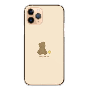 _30%OFFN[|zz^ XperiaP[X GNXyAP[X Xperia 10 VII 1 VII 10 VI GNXyA10 }[NZu 5 1 Ace V IV III Jo[ X}zP[X ܂ Ђ悱 efBxA qR Ȃ