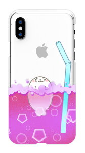 _30%OFFN[|zz^ XperiaP[X GNXyAP[X Xperia 10 VII 1 VII 10 VI GNXyA10 }[NZu 5 1 Ace V IV III Jo[ X}zP[X W[X p_ AUV yM VN} 