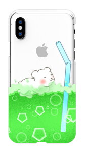 �_30%�I�t�����N�[�|���z�z�^ iPhone 16 Plus iPhone16Plus �P�[�X �J�o�[ �A�C�t�H��16�v���X �X�}�z�P�[�X �n�[�h�P�[�X �W���[�X �p���_ �A�U���V �y���M�� �V���N�} ������ �L �� ���킢�� �N���A 