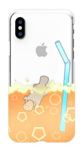 �_30%�I�t�����N�[�|���z�z�^ Galaxy A7 SM-A750C �P�[�X �J�o�[ �M�����N�V�[ A7 �X�}�z�P�[�X �n�[�h�P�[�X �W���[�X �p���_ �A�U���V �y���M�� �V���N�} ������ �L �� ���킢�� �N���A �����P�[