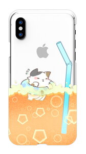 XperiaP[X GNXyAP[X Xperia 10 VII 1 VII 10 VI GNXyA10 }[NZu 5 1 Ace V IV III Jo[ X}zP[X W[X p_ AUV yM VN}  L  킢 N