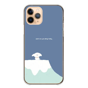 �_30%�I�t�����N�[�|���z�z�^ Redmi Note 10 Pro �P�[�X �J�o�[ ���h�~ ���b�h�~�[ �m�[�g 10�v�� �X�}�z�P�[�X �n�[�h�P�[�X �� �C�k ��񂿂�� �C �G�{ �����w�� ������� ���킢�� �؍� �l�C �s