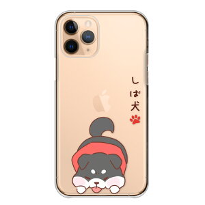 _30%OFFN[|zz^ XperiaP[X GNXyAP[X Xperia 10 VII 1 VII 10 VI GNXyA10 }[NZu 5 1 Ace V IV III Jo[ X}zP[X {  킢 lC Č   q