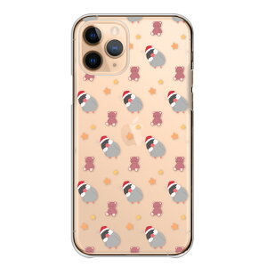 _30%OFFN[|zz^ XperiaP[X GNXyAP[X Xperia 10 VII 1 VII 10 VI GNXyA10 }[NZu 5 1 Ace V IV III Jo[ X}zP[X  u`E  TNu`E Vu