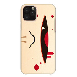 30%N[|ubNtCf[ X}zP[X AQUOS wish5 SH-52F R10 SH-51F wish4 sense10 P[X ANIXwish5 ANIXZXR10 + vX n[hP[X  nEB  W[J