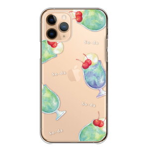 X}zP[X Android One S10 P[X Android One S9 S8 S7 AhCh n[hP[X     ؍ Vv lC NAP[X  XCJ \[_ ACX 񂲈 