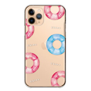 X}zP[X Android One S10 P[X Android One S9 S8 S7 AhCh n[hP[X     ؍ Vv lC NAP[X  XCJ \[_ ACX 񂲈 