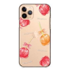 X}zP[X Android One S10 P[X Android One S9 S8 S7 AhCh n[hP[X     ؍ Vv lC NAP[X  XCJ \[_ ACX 񂲈 