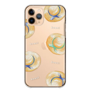 X}zP[X Android One S10 P[X Android One S9 S8 S7 AhCh n[hP[X     ؍ Vv lC NAP[X  XCJ \[_ ACX 񂲈 
