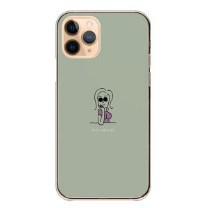 OPPO Reno A RenoA �P�[�X �J�o�[ �I�b�| ���m ���m �I�b�|���m a �X�}�z�P�[�X �n�[�h�P�[�X ���̎q ���� �K�[�� ���l ������� ��l ���킢�� �l�C �؍� �����݃J���[ �O���[�W�� �n�[�h�J�o�[ �X