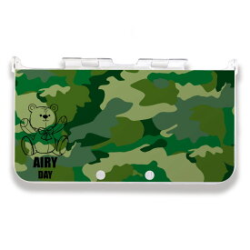 任天堂 nintendo 3DS ケース カバー 3 DS 迷彩 カモフラージュ カジュアル 保護カバー 保護ケース