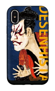 _30%OFFN[|zz^ y DESENHISTA ziPhone11 X/XS XRΉ X}zP[X TPU ϏՌ veN^ n[hP[X XChP[X ICJ[h iPhoneXR iPhone8plus Galaxy S9 SC-02KΉ f[jX^ G l 