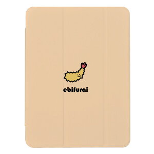 iPad Air (�� 4 ����)�p�P�[�X iPad Air ��4���� A2316 A2324 A2325 A2072 iPad�J�o�[ iPad�P�[�X �A�C�p�b�h�J�o�[ �P�[�X �q�� �؍� �؍��� �H�ו� ���킢�� �ɂ������ ���ɂ��� ���ǂ� �j�� ���� �蒠�^ ��