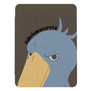 iPad (A16)�p�P�[�X iPad A16 A3354 A3355 A3356 iPad�J�o�[ iPad�P�[�X �A�C�p�b�h�J�o�[ �P�[�X �n�V�r���R�E ���킢�� �C���X�g �ʔ��� �������낢 �J�b�R�C�C �s���N �L�b�Y �q�� �j�� �蒠�^ ��������