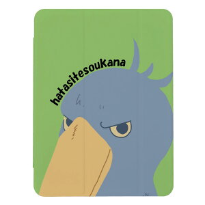 iPad Air (�� 4 ����)�p�P�[�X iPad Air ��4���� A2316 A2324 A2325 A2072 iPad�J�o�[ iPad�P�[�X �A�C�p�b�h�J�o�[ �P�[�X �n�V�r���R�E ���킢�� �C���X�g �ʔ��� �������낢 �J�b�R�C�C �s���N �L�b�Y �q��