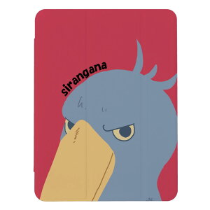 iPad mini (�� 6 ����)�p�P�[�X iPad mini ��6���� A2567 A2568 A2569 iPad�J�o�[ iPad�P�[�X �A�C�p�b�h�J�o�[ �P�[�X �n�V�r���R�E ���킢�� �C���X�g �ʔ��� �������낢 �J�b�R�C�C �s���N �L�b�Y �q�� �j