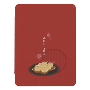 iPad (A16)�p�P�[�X iPad�J�o�[ iPad�P�[�X �A�C�p�b�h�J�o�[ �P�[�X �a�َq ���َq �݂��炵�c�q ���і� �啟 ���c�q ���킢�� ������� ��F ��l ���� �蒠�^ �������� ���[���� iPad A16 A3354 A33