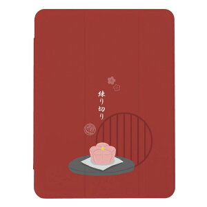 iPad 9 10 P[X 8 Jo[ 7 ACpbh mini air pro 10.2 10.5 aَq َq ݂炵cq і 啟 cq   iPad6 Jo[ ACpbhJo[ 