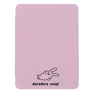 iPad mini ( 1/2/3 )�p�P�[�X iPad mini ��3���� ��2���� ��1���� A1599 A1600 A1489 A1490 iPad�J�o�[ iPad�P�[�X �A�C�p�b�h�J�o�[ �P�[�X �ǂ��Ԃ� ���� �Q�� �S���S�� ���C�I�� �p�X�e���J���[ �W�F ���� �j