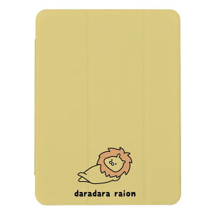iPad mini (�� 6 ����)�p�P�[�X iPad mini ��6���� A2567 A2568 A2569 iPad�J�o�[ iPad�P�[�X �A�C�p�b�h�J�o�[ �P�[�X �ǂ��Ԃ� ���� �Q�� �S���S�� ���C�I�� �p�X�e���J���[ �W�F ���� �j�� ���ǂ� �L�b�Y 