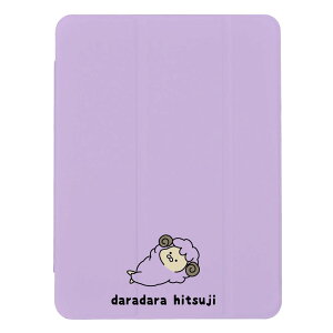 iPad Air (�� 4 ����)�p�P�[�X iPad Air ��4���� A2316 A2324 A2325 A2072 iPad�J�o�[ iPad�P�[�X �A�C�p�b�h�J�o�[ �P�[�X �ǂ��Ԃ� ���� �Q�� �S���S�� ���C�I�� �p�X�e���J���[ �W�F ���� �j�� ���ǂ� �L�b