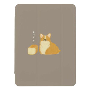 _zN[|zz^ iPad 9 10 P[X 8 Jo[ 7 ACpbh mini air pro 10.2 10.5 R[M[   킢 ݃J[  LbY q iPad6 Jo[ 