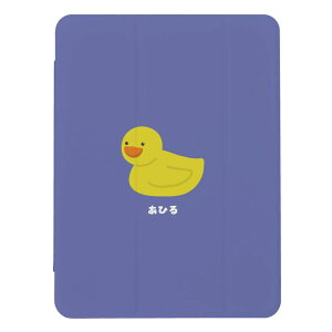 iPad (A16)�p�P�[�X iPad A16 A3354 A3355 A3356 iPad�J�o�[ iPad�P�[�X �A�C�p�b�h�J�o�[ �P�[�X ���킢�� �؍� �A�q�� ���Ђ� �����݃J���[ �L�b�Y �q�� ���ǂ� �j�� ���� �蒠�^ �������� ���[����