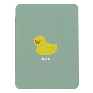 iPad (�� 9 ����)�p�P�[�X iPad ��9���� A2602 A2604 A2603 A2605 iPad�J�o�[ iPad�P�[�X �A�C�p�b�h�J�o�[ �P�[�X ���킢�� �؍� �A�q�� ���Ђ� �����݃J���[ �L�b�Y �q�� ���ǂ� �j�� ���� �蒠�^ ������