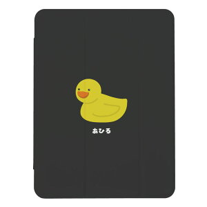 iPad mini (�� 6 ����)�p�P�[�X iPad mini ��6���� A2567 A2568 A2569 iPad�J�o�[ iPad�P�[�X �A�C�p�b�h�J�o�[ �P�[�X ���킢�� �؍� �A�q�� ���Ђ� �����݃J���[ �L�b�Y �q�� ���ǂ� �j�� ���� �蒠�^ ����