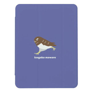iPad Pro 11�C���` (M5)�p�P�[�X iPad Pro M5 11 �C���` A3357 A3358 A3359 iPad�J�o�[ iPad�P�[�X �A�C�p�b�h�J�o�[ �P�[�X �t�N���E �� ���킢�� �����݃J���[ �L�b�Y �q�� ���ǂ� �j�� ���� �蒠�^ ��������